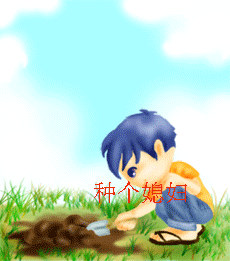 313907_5e6a7e7e1336c58b692ed9dbafbc1d3f_1333192477.gif
