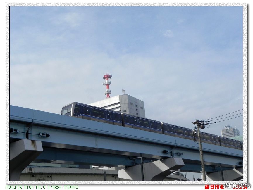 DSCN4116.JPG