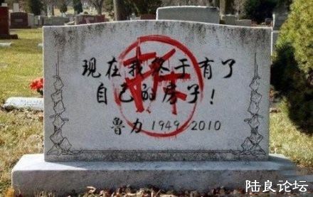 psbCAJT3HAC.jpg