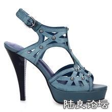 u=1628500516,2376975570&fm=52&gp=0.jpg