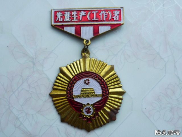 P1070223.JPG