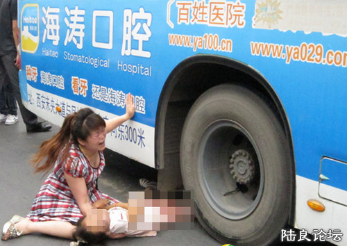 20120510030332329.png