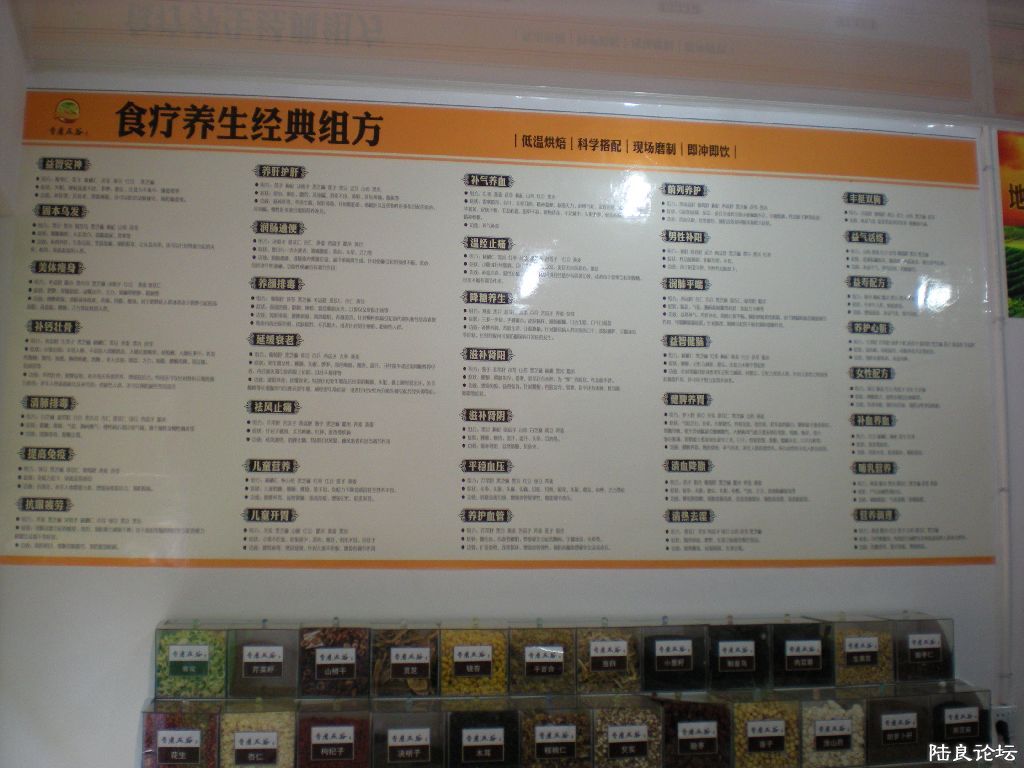 DSCN3080.JPG