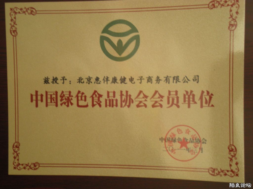 DSCN3154.JPG