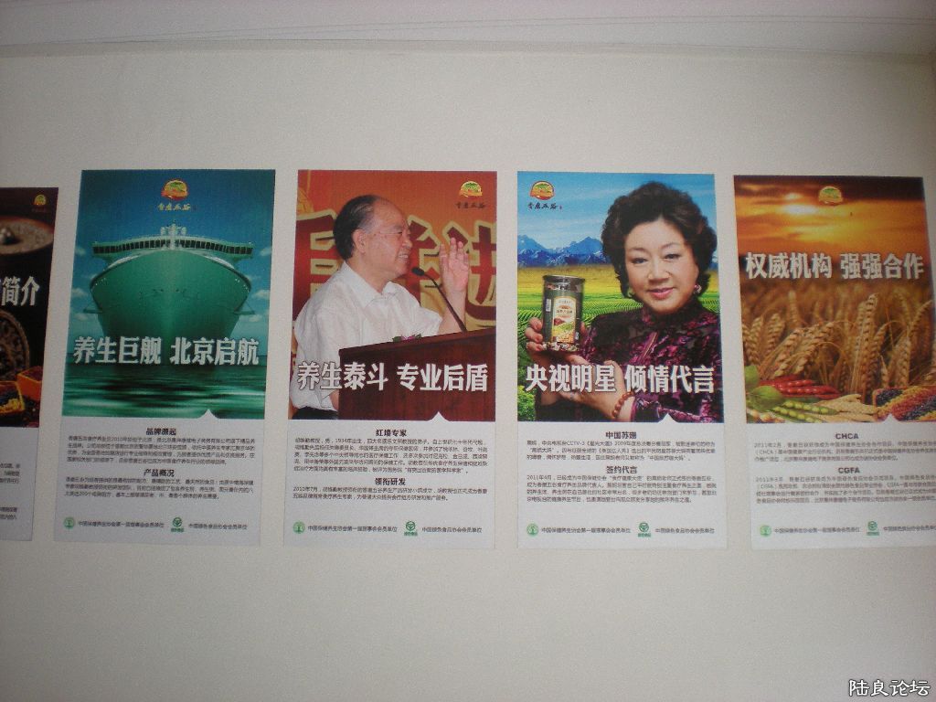 DSCN3146.JPG