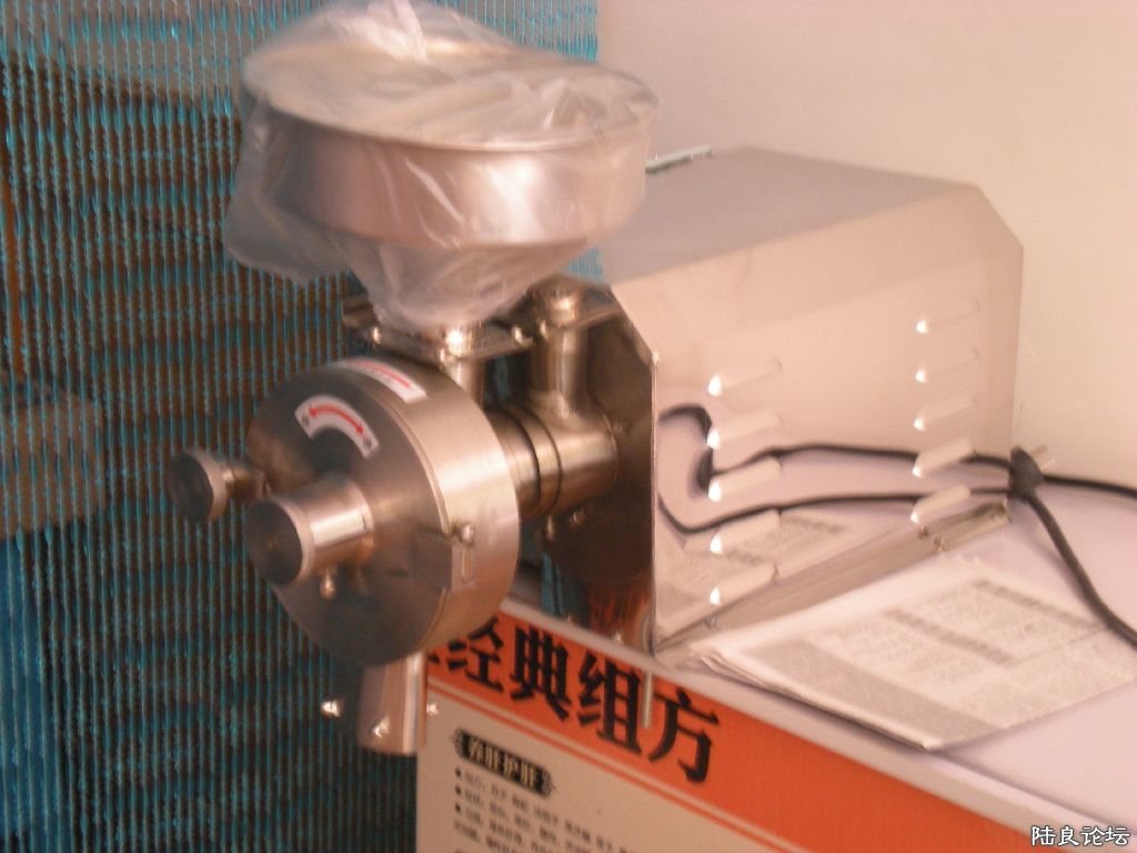 DSCN3158.JPG