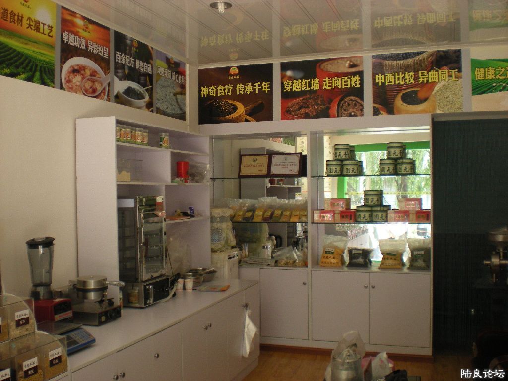 DSCN3148.JPG