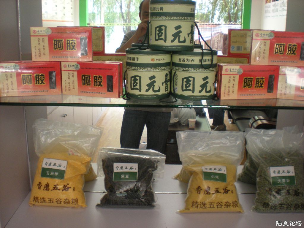 DSCN3152.JPG