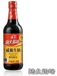 20120524_091f4924ce3b88ad4cd5UVVCHbaduXp5.jpg