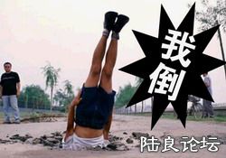 20058141605250.jpg 20058141605250.jpg