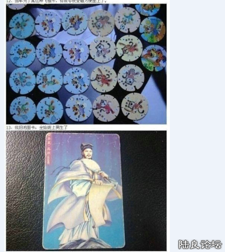 8.png