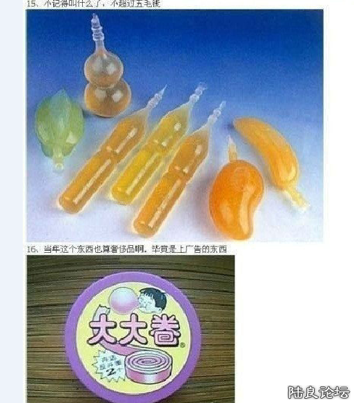 10.png