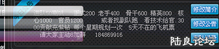 QQͼ20120628104251.png