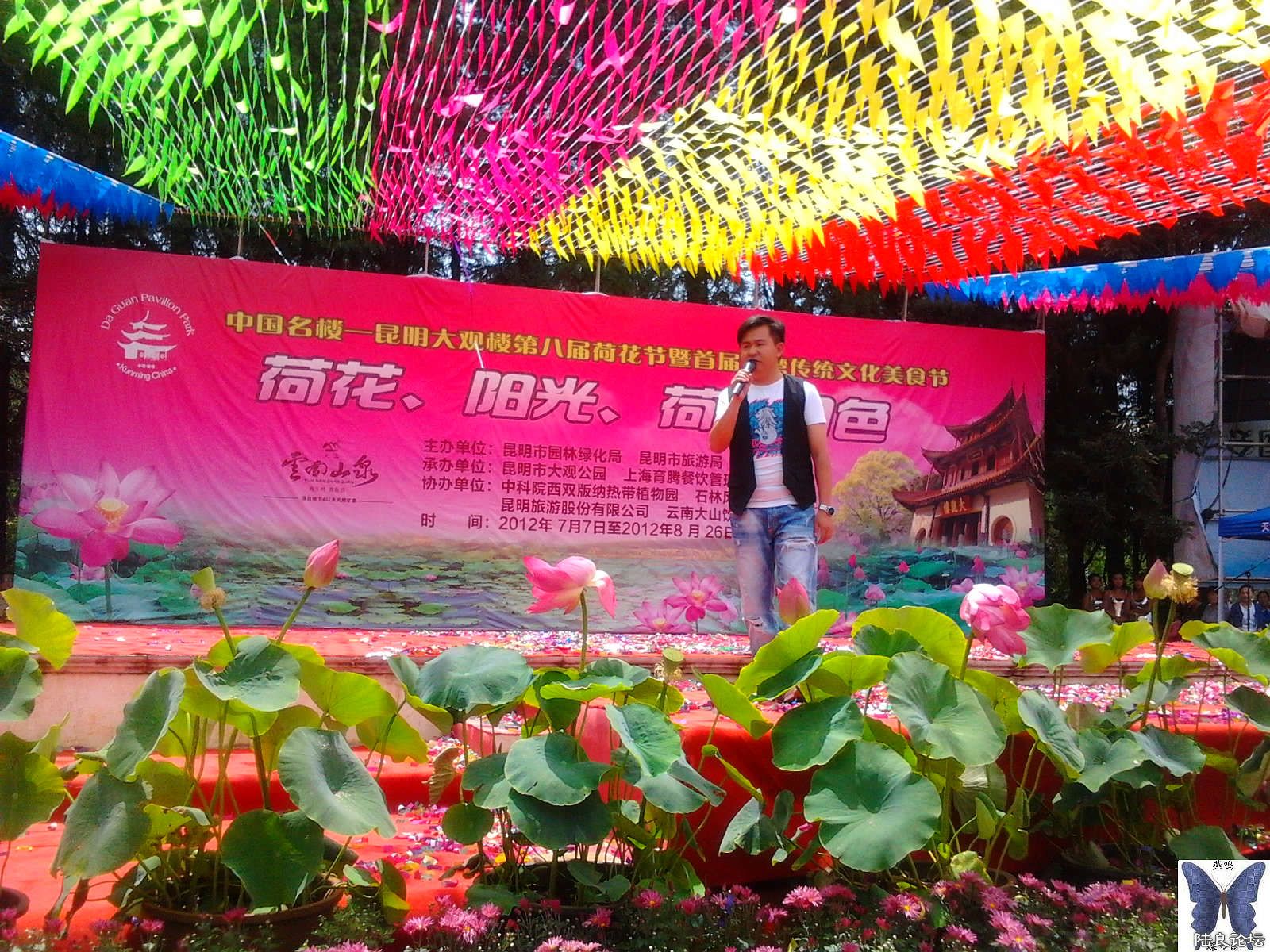 nEO_IMG_Ƭ4339.jpg