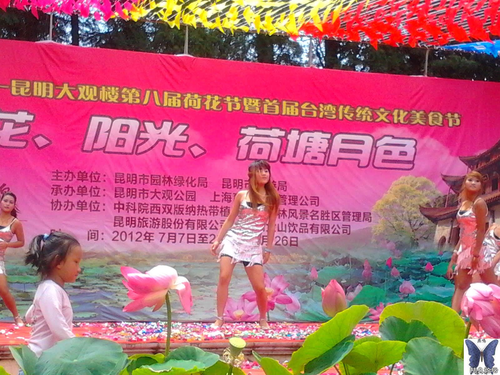 nEO_IMG_Ƭ4347.jpg