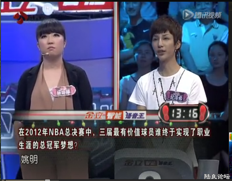 QQͼ20120811121701.png
