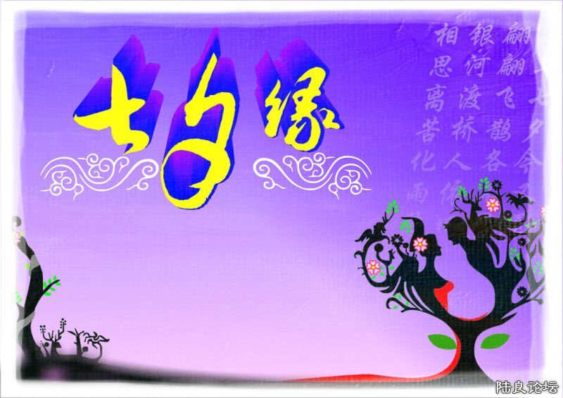 ZMSRXCAWSJK8VCA22ST9ECA42FFEUCAYSZUP6CABT6FDFCAR1MR1QCA40PR7UCA7PN0GWCA47OK4DCAY.jpg