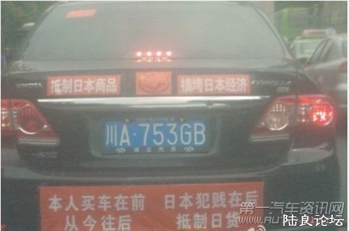 847fea8b9ecee93312ab40a7f6cc725b.jpg