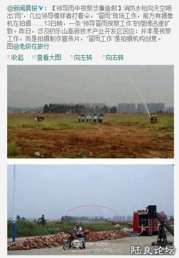 QQͼ20120915083530.jpg