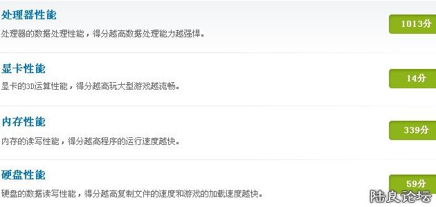 QQͼ20120917214334.jpg