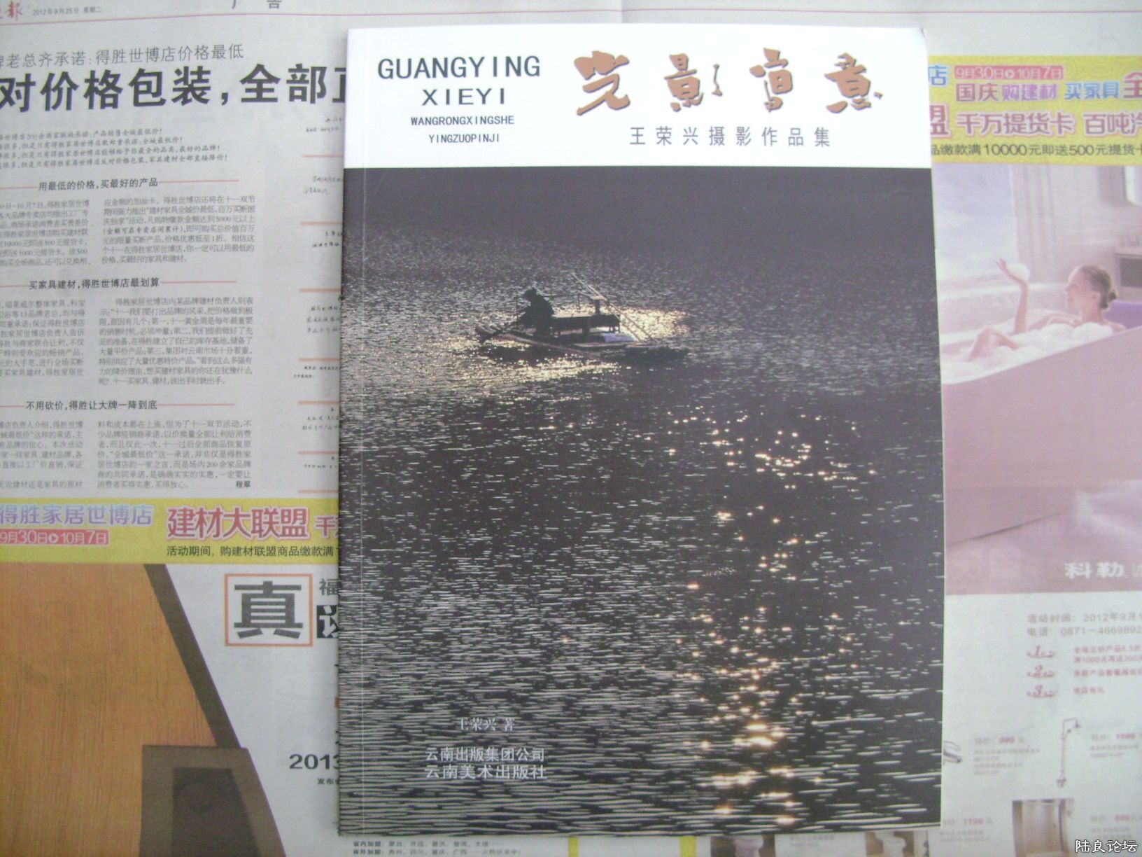 DSC07264.JPG DSC07264.JPG