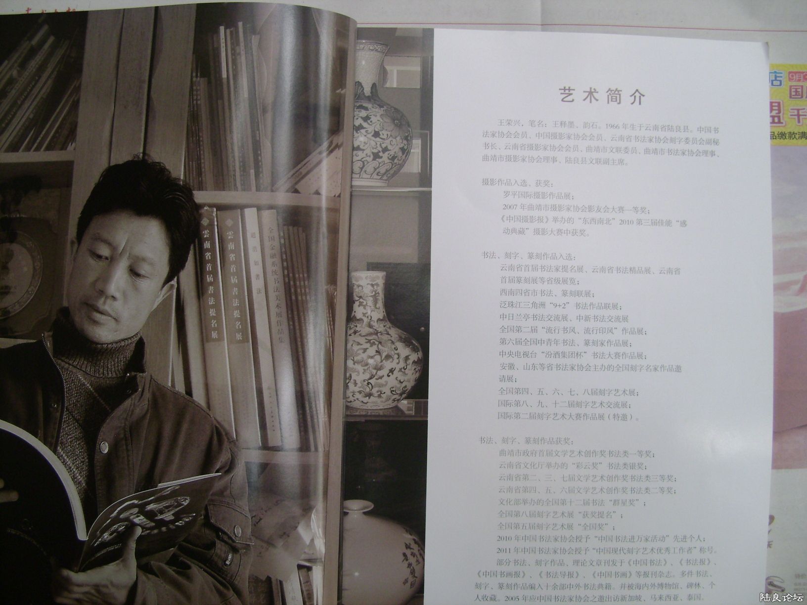 DSC07266.JPG DSC07266.JPG