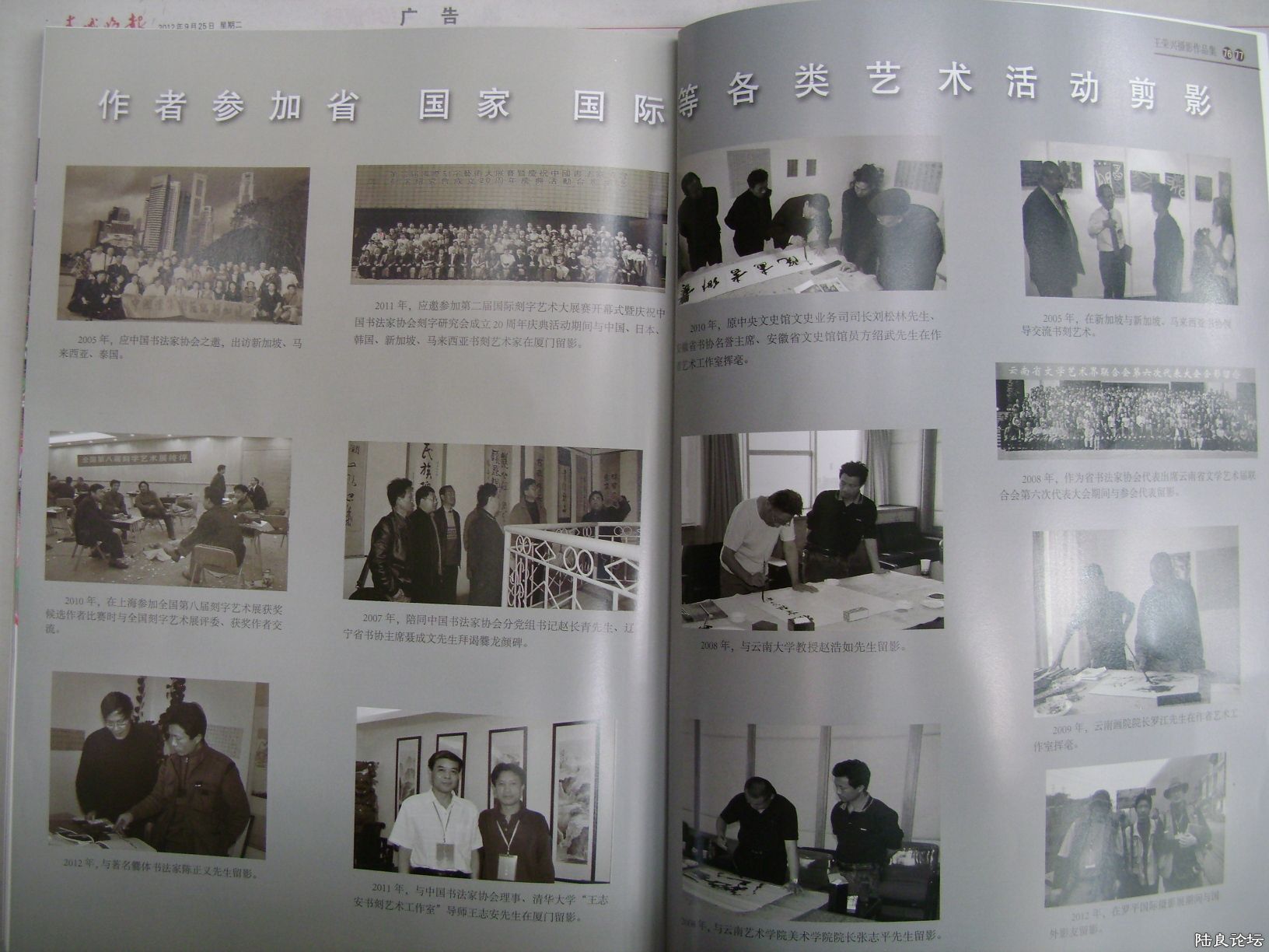 DSC07272.JPG DSC07272.JPG