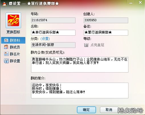 еȺ.jpg