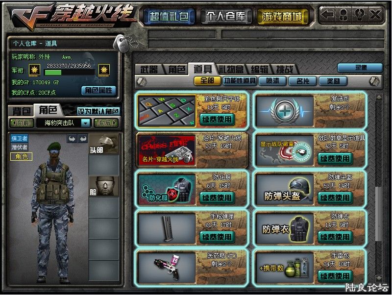 JN3SL4(A]G`2W`[FA%P~_1O.jpg