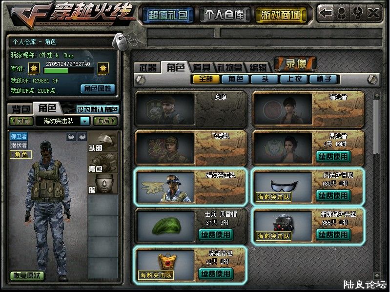 WIT_GS0R1MMC_UDW8A(~@RF.jpg