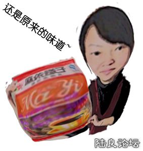 yu1.jpg