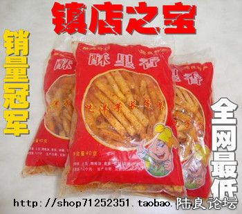 T1OXbeXoXhXXaDUY2c_095914_jpg_350x350_.jpg
