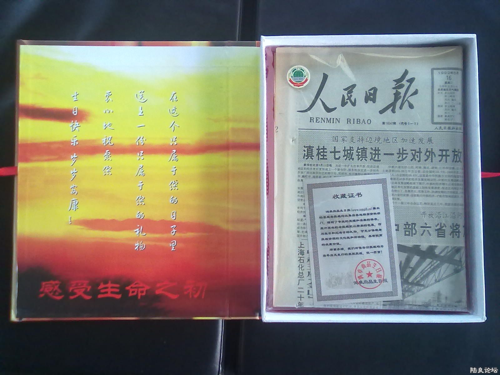 20121108087.jpg