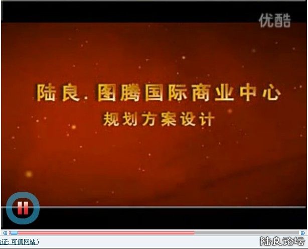 luliang.jpg
