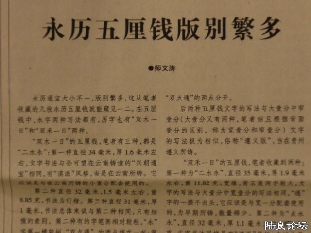 P1070663.JPG