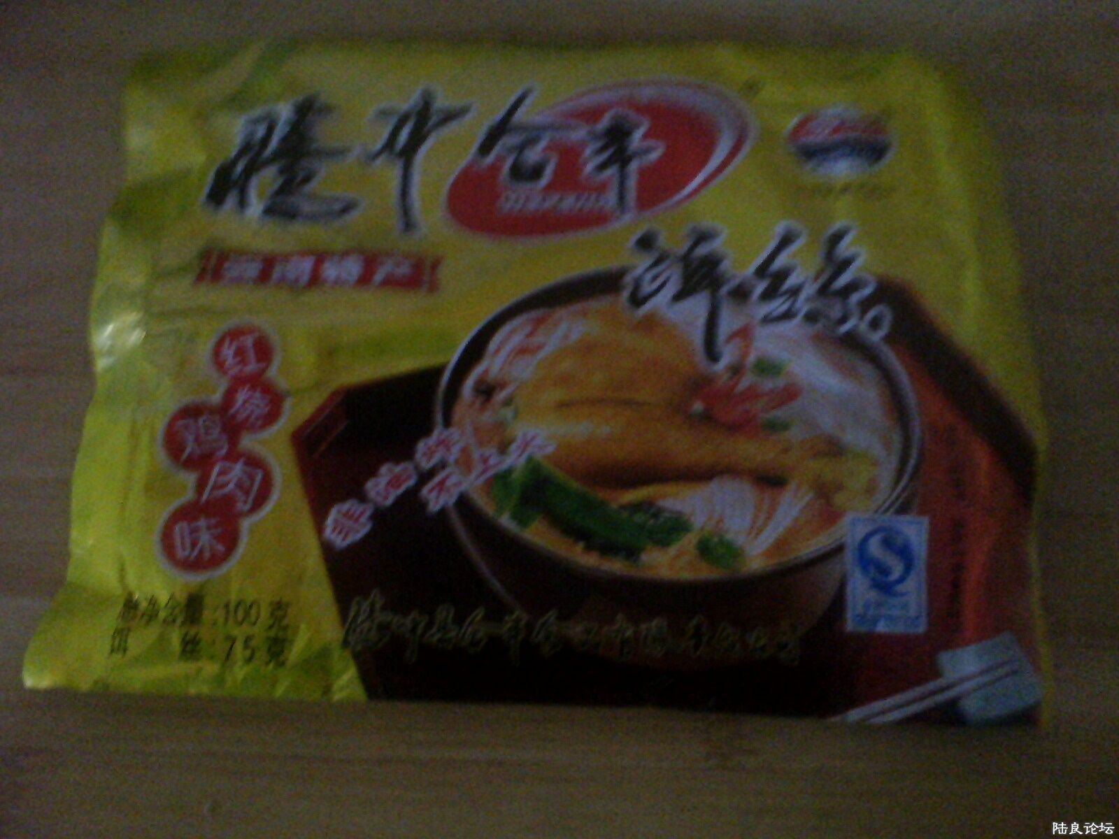 IMG0944A_A.jpg