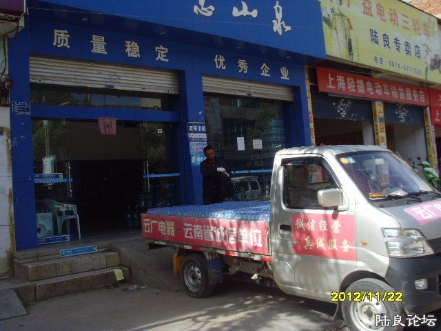 SNV30335.JPG