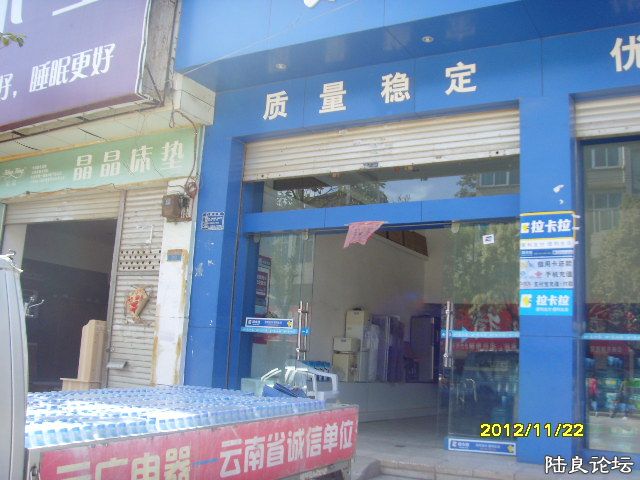 SNV30341.JPG