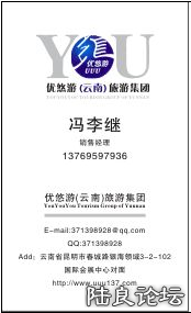 QQͼ20121220140337.png