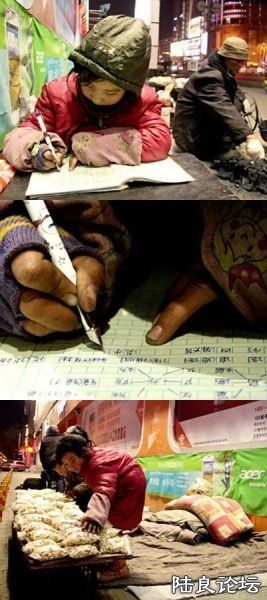 80122385.jpg 80122385.jpg