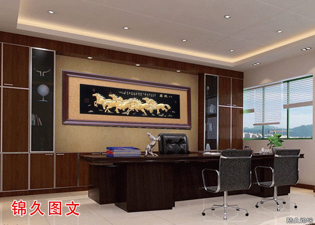 Txiaoguo01.jpg