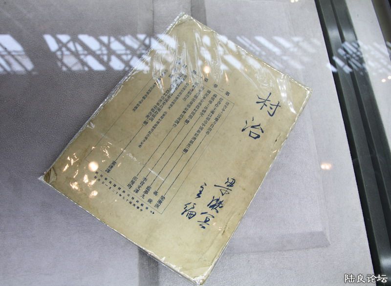 d181835675_0_021.JPG