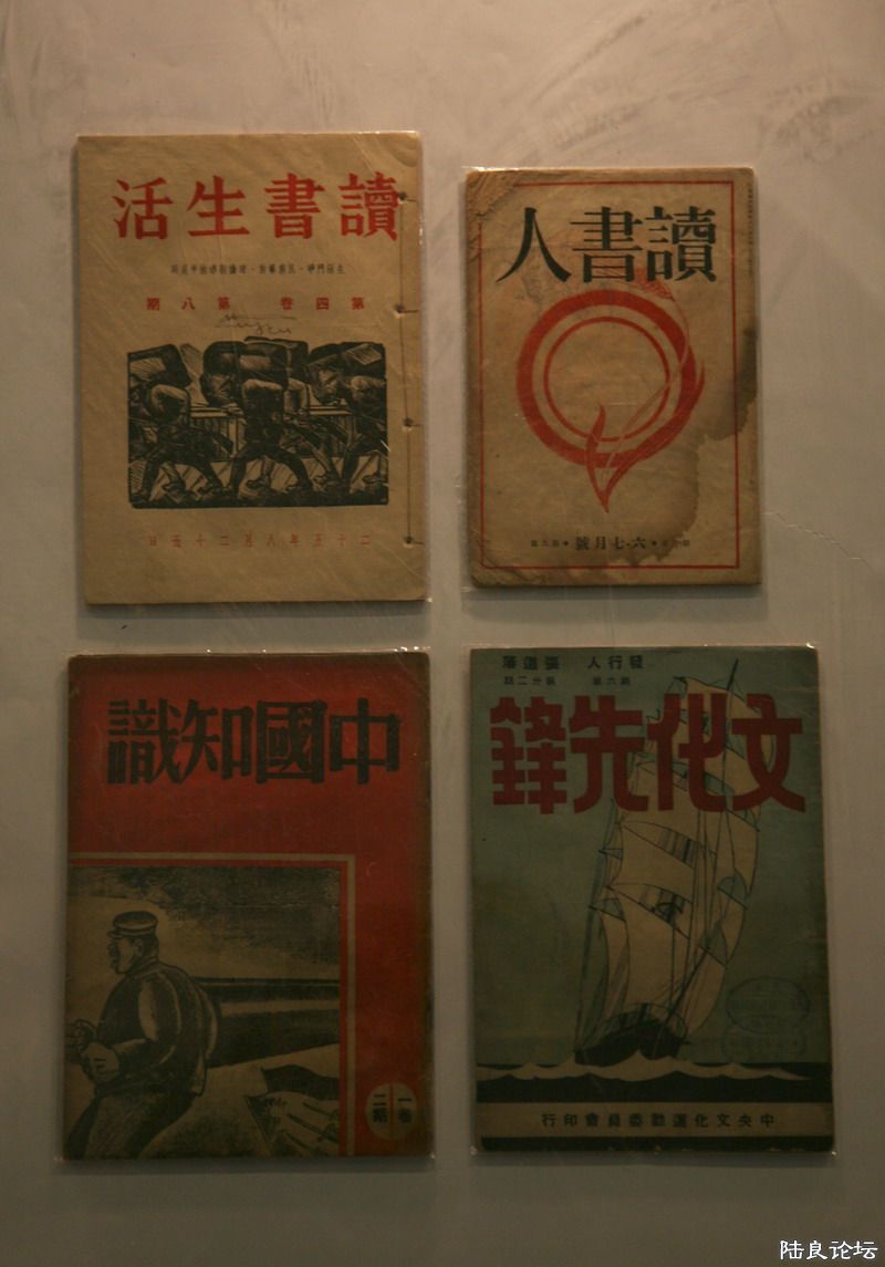 d181835675_0_047.JPG