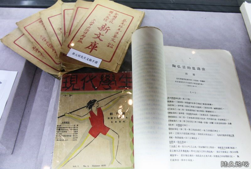 d181835675_0_012.JPG
