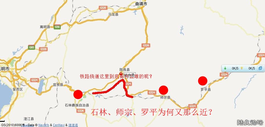 huochezhan_.jpg