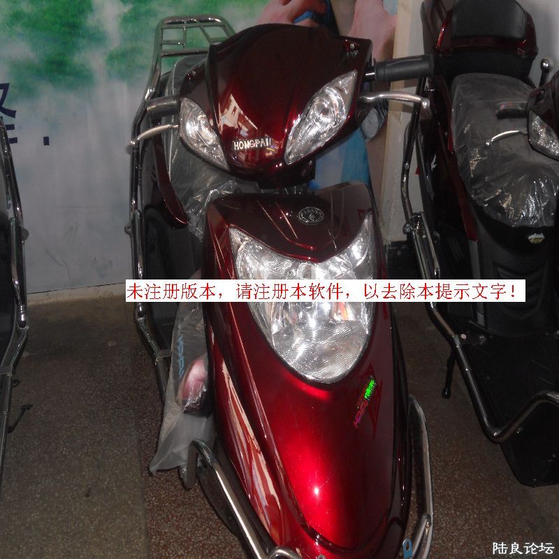 Ƭ 044.jpg