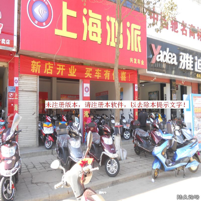 Ƭ 049.jpg