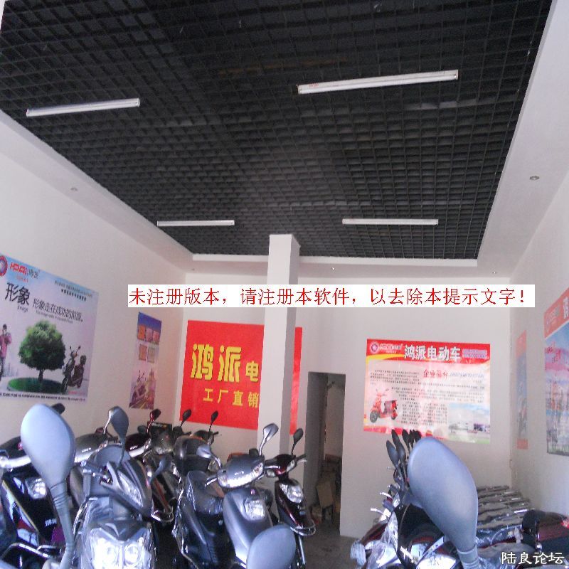 Ƭ 060.jpg