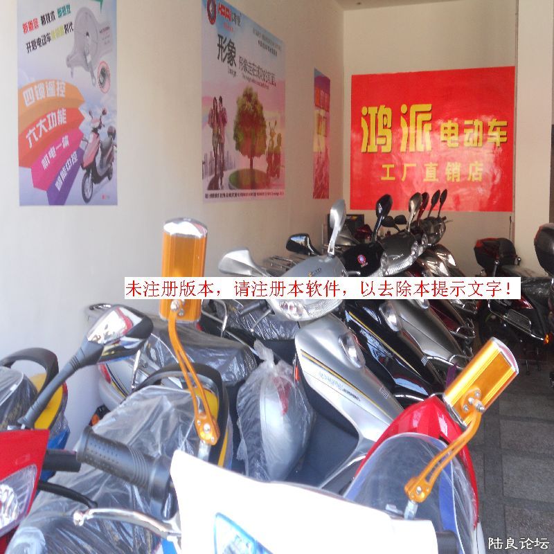 Ƭ 067.jpg