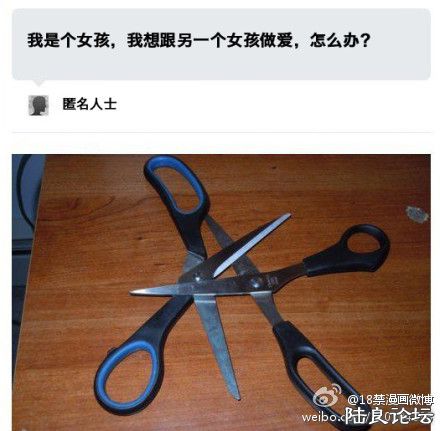 9e14cb4ajw1dzau5fmpyhj.jpg